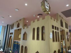 -奈尔宝·儿童乐园·亲子餐厅(前滩店)