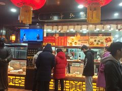 -弘祥蜂蜜大麻花(烟大店)