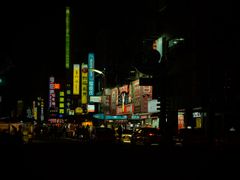 -六合夜市