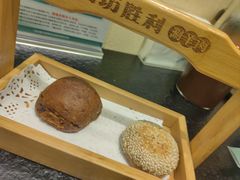 -阳坊胜利涮羊肉(阳坊老店)