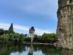 -柯岩风景区