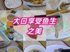 -百合海鲜酒楼(白云东平店)