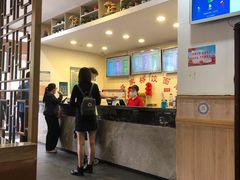 -蒋家桥饺面店(四望亭路店)