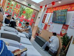 -郑远元专业修脚房(百花三路店)