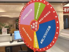 -宝山日月光中心