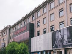 -好友世界商场
