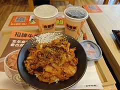 -吉野家(次渠大街店)