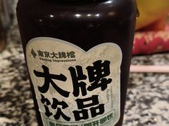 -南京大牌档(崇文门国瑞店)