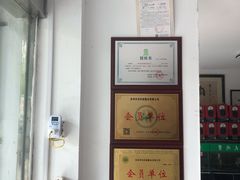 -阳澄湖大闸蟹·琼灵阁牌品牌连锁(吴中总店)