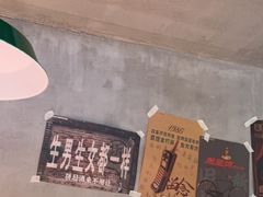 -恰八斗·猛火长沙菜(国贸店)