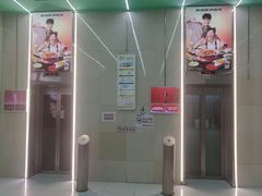 -万达广场(松江店)