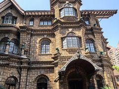 -马勒别墅饭店(静安寺店)