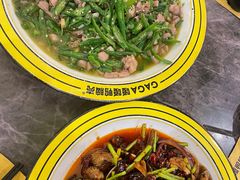 -嘎嘎鸭脑壳(蜀汉路店)