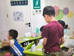 -新东方学习规划(交大常春藤校区)