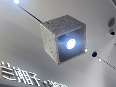 -兰湘子·湘菜小炒(泉舜店)