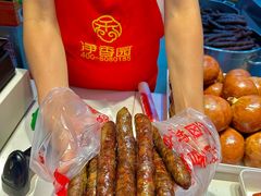 -净香园熟肉(北坦总店)