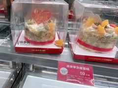 -味多美(江桥万达店)