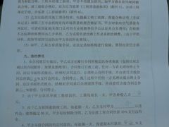 -恒彩家装·品质整装(集团店)