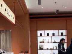 -茶话弄(中贸广场店)