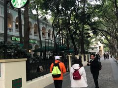 -星巴克臻选(广州沙面店)