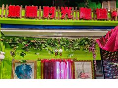 -小娘惹厨房Little Nyonya(狮城有约上榜店)