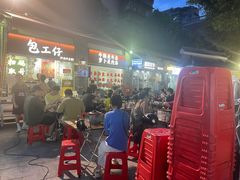 -包工仔·牛杂自助放题