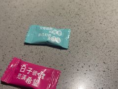 -海底捞火锅(老城根店)