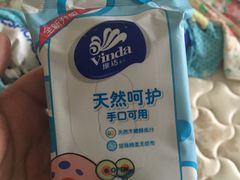 -麦凯乐(尚志大街店)