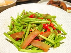 -庐灶江南·江南菜·四合院Bistro(东直门雍和宫·原华侨宾馆店)