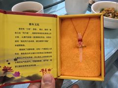 -干老四雅鱼饭店(滨江西路店)