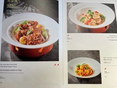 -BetterThai 泰加(苏州中心店)