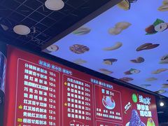 -二斗栗子(黄河道店)