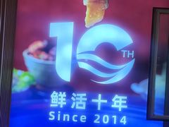 -大河宴·椒麻鱼火锅(北京路中和美食街店)
