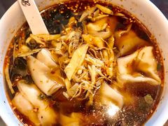 辣油馄饨-熙盛源(滨湖万达店)