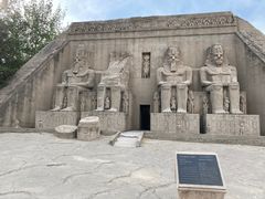 -北京世界公园