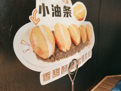 -胖哥俩肉蟹煲(学林街店)