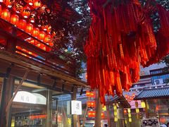 -沙州食驿·非遗小吃夜市