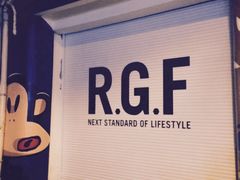 -RGF(巨鹿路店)