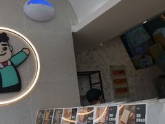 -爸爸糖手工吐司(上海五角场万达店)
