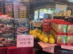 -园林美食城·本土农家菜(杨和镇店)