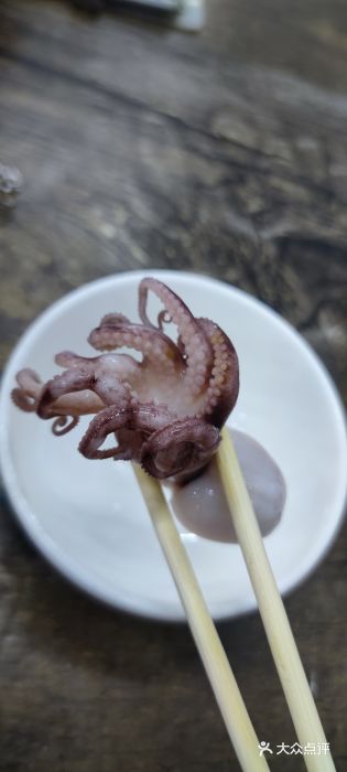 贞姨美食·老字号海鲜大排档芥末白灼八爪鱼图片
