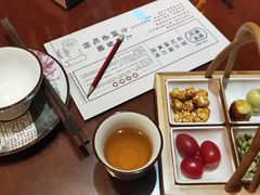 -杨记隆府(白象街店)