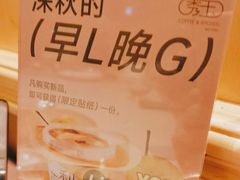 -凯德广场(武胜路店)