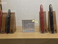-伊东屋(本店)