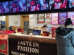-季季红火锅(动壹店)