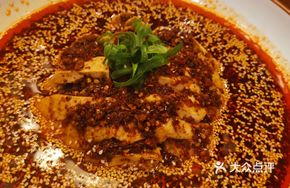 Chongqing Spicy Chicken
