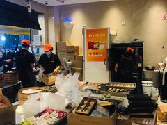 -知味观(湖滨总店)