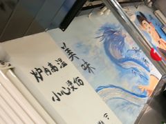 -英雄故事地摊烤肉(马驹桥店)