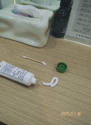 -梵茜儿·头道汤养生馆
