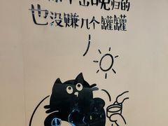 -爪爪喵星球·猫舍(卓悦中心店)